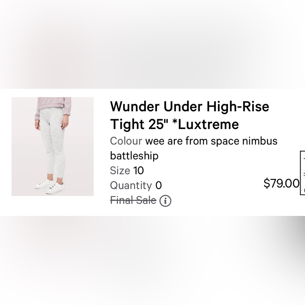 Lululemon Wunder Under High-Rise Tight 25” *Luxtreme